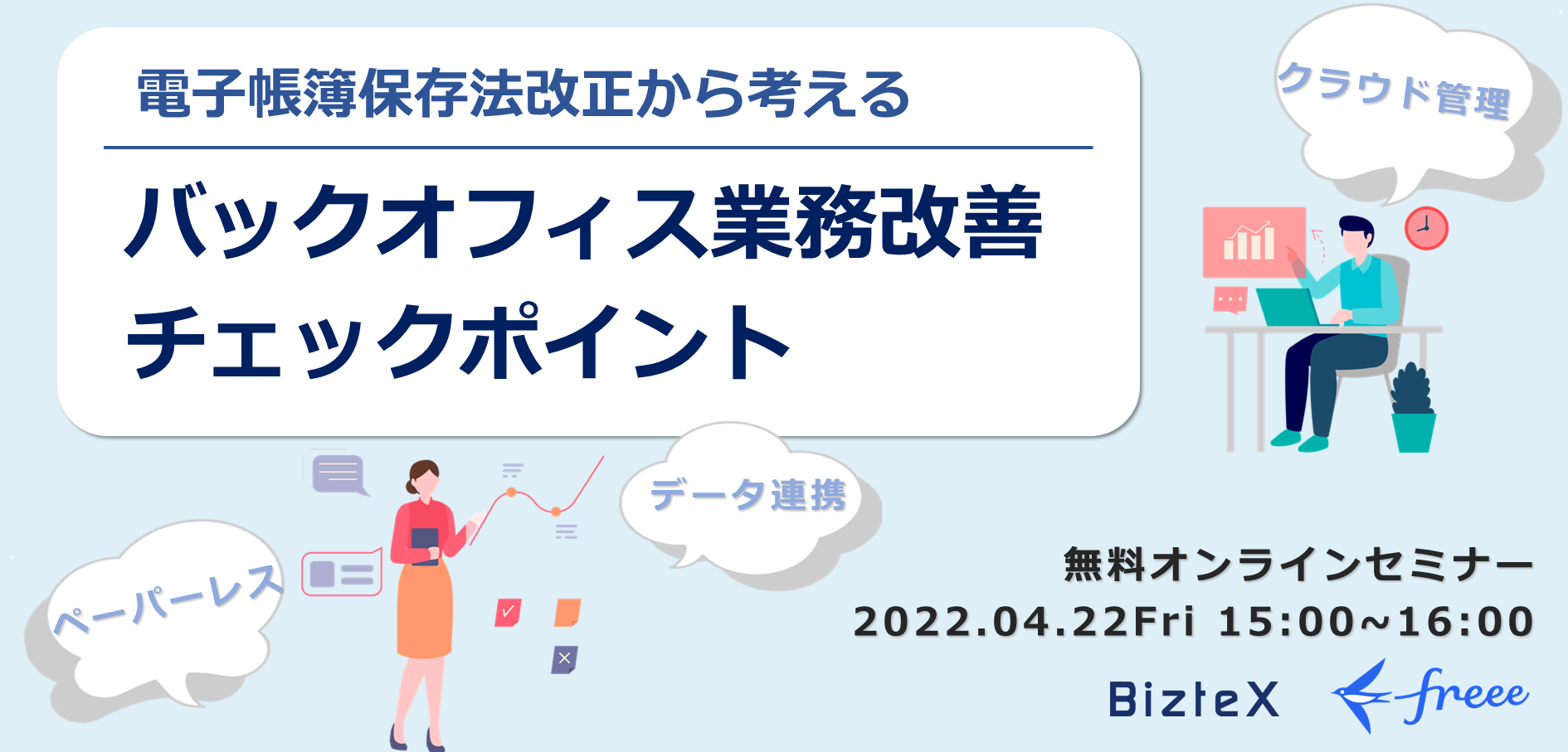 0422_TOP 0422_TOP
