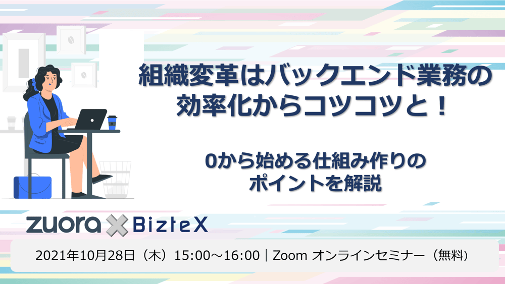 1028LP-2 1028LP-2