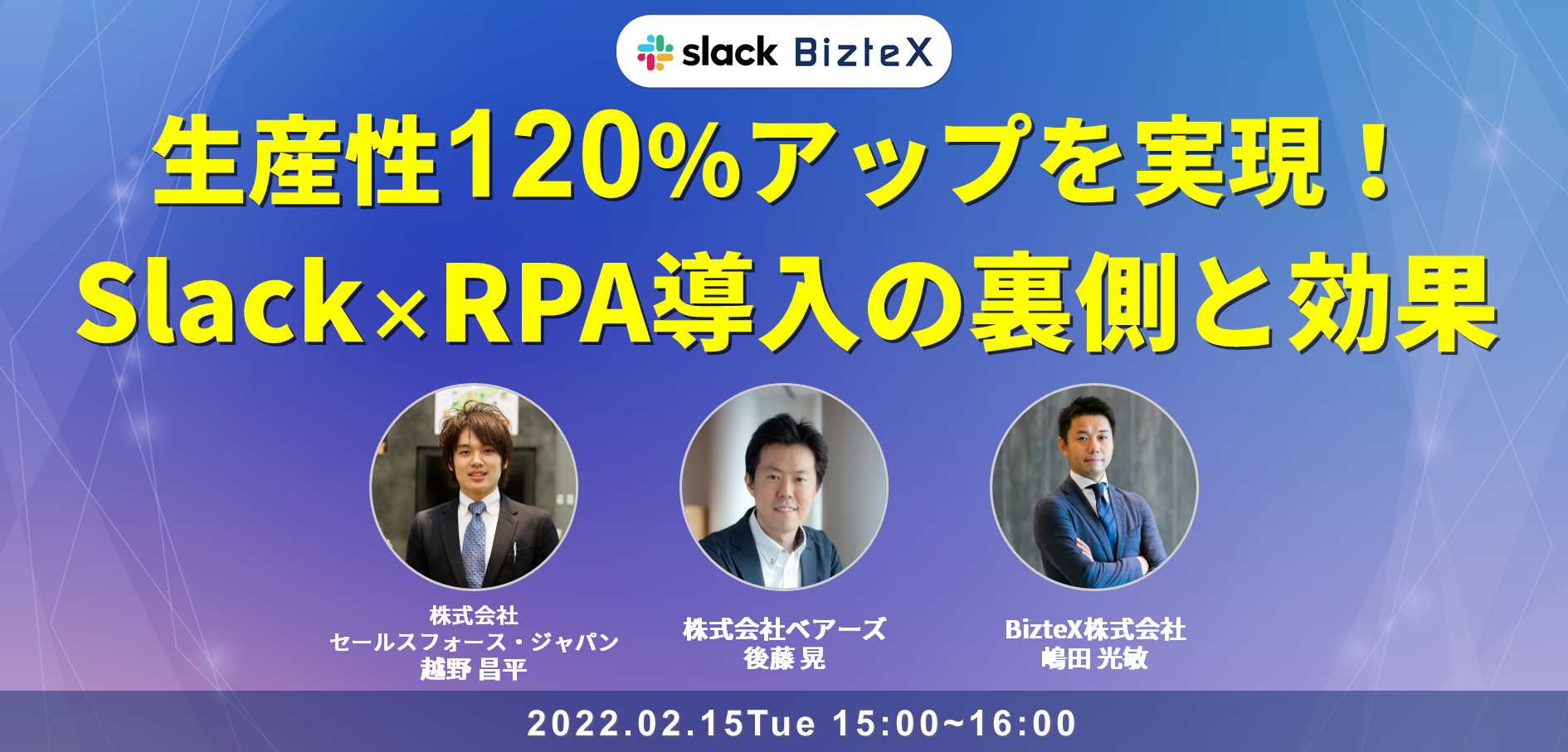 0215修正版 0215修正版