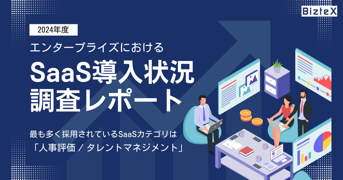 1-Feb-19-2025-08-00-47-6893-AM 1-Feb-19-2025-08-00-47-6893-AM