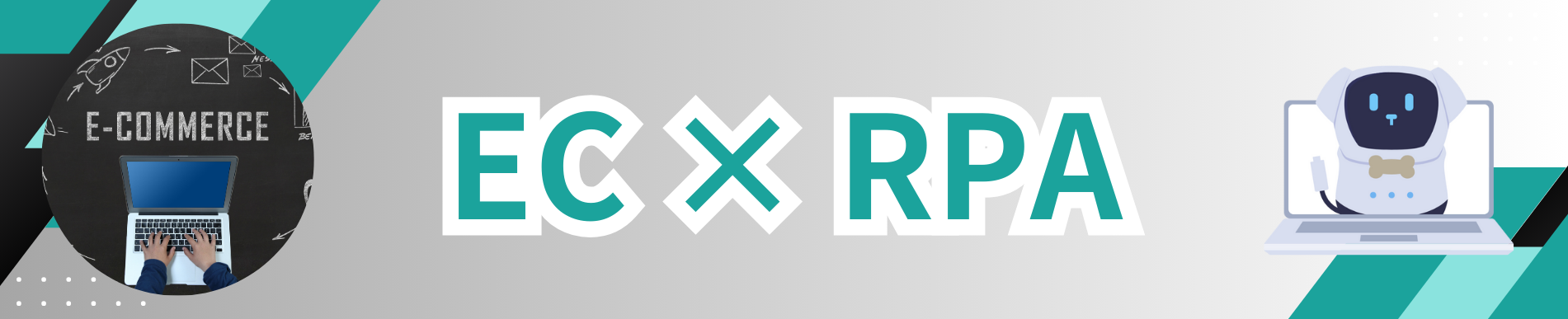 IndustryLP-ec-eyecatch