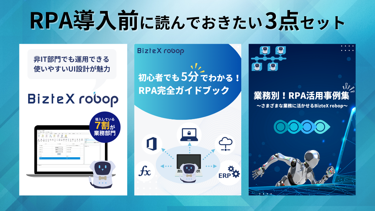 robop3set-banner2-1